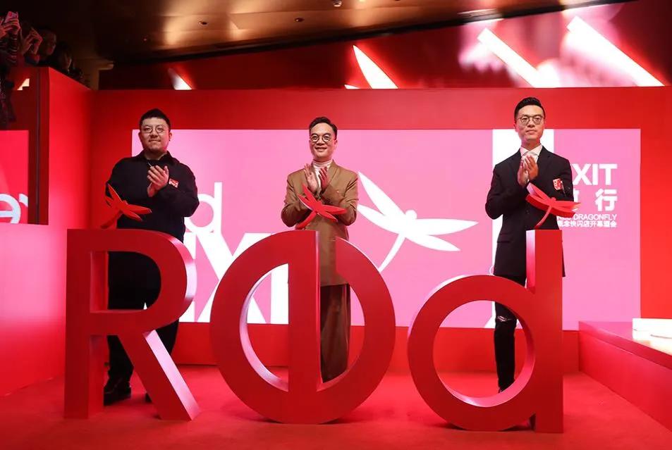 1987年少东家当总裁，温州老板钱金波的红蜻蜓一飞就是25年