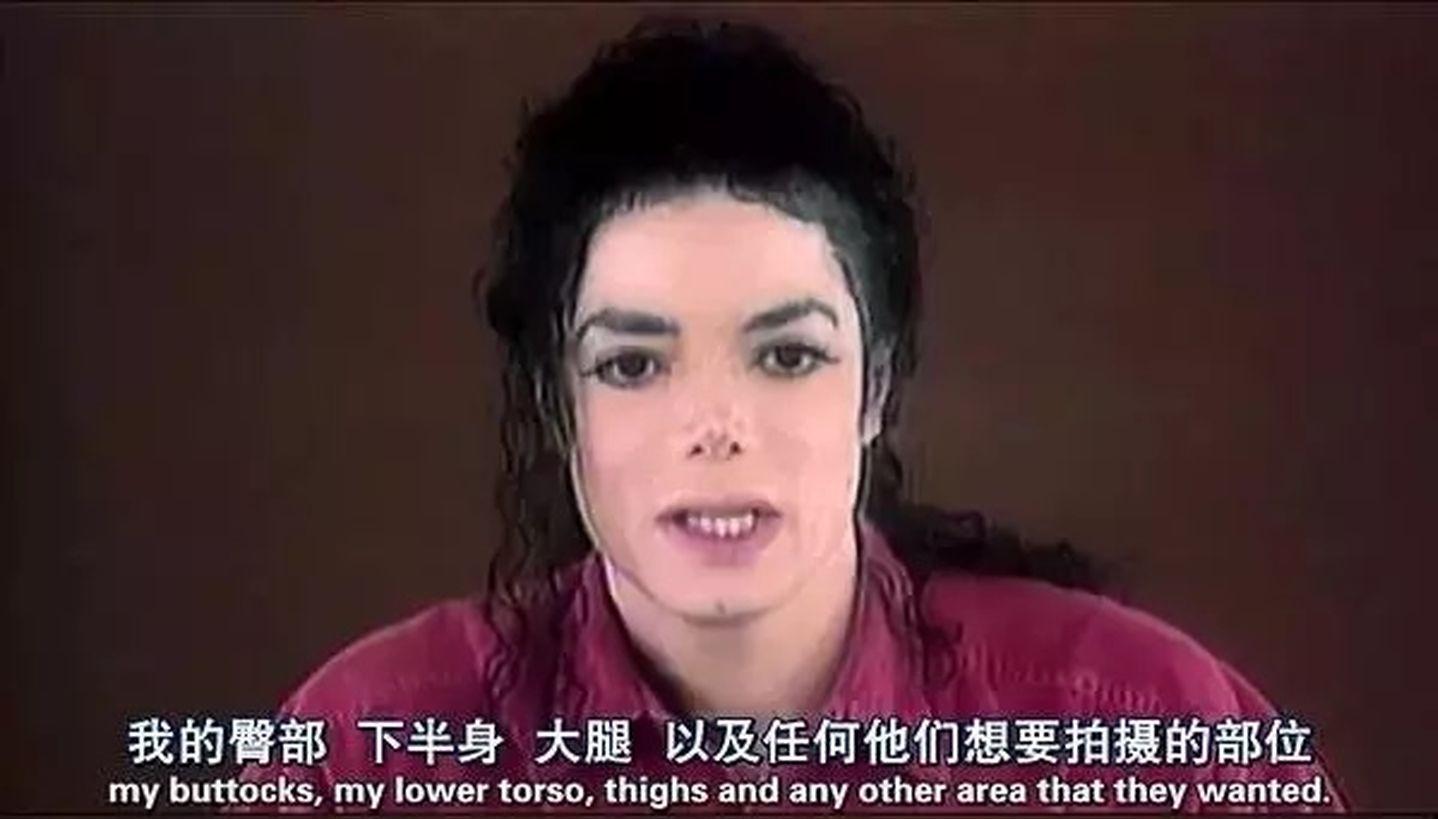 迈克尔·杰克逊演唱会晕倒5000人，死亡23人，他却被控娈童、整容