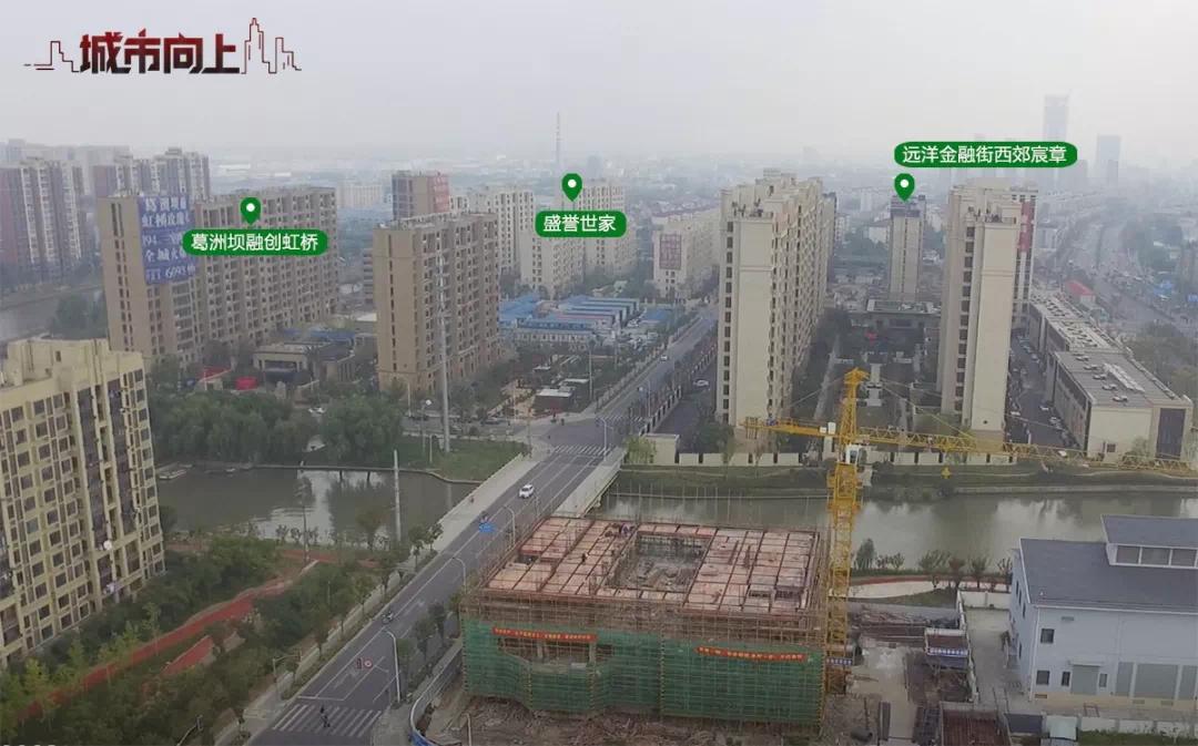 上海青浦新城房价最新消息,青浦新城17号地铁口旁别墅房价