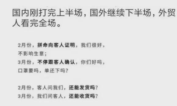 世界最大面积烂尾商场,世界最大商店是哪个