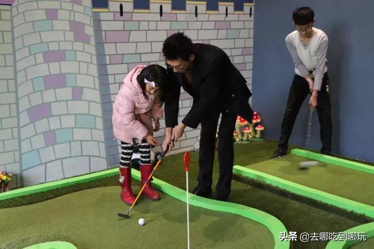 69抢价值270惠州凯撒童话王国亲子票游戏中学习才是童年最大乐趣