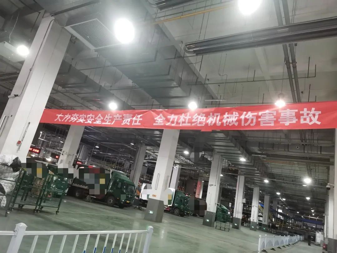 你的快递我们守护，通州区检察院“精准实”助力物流管理