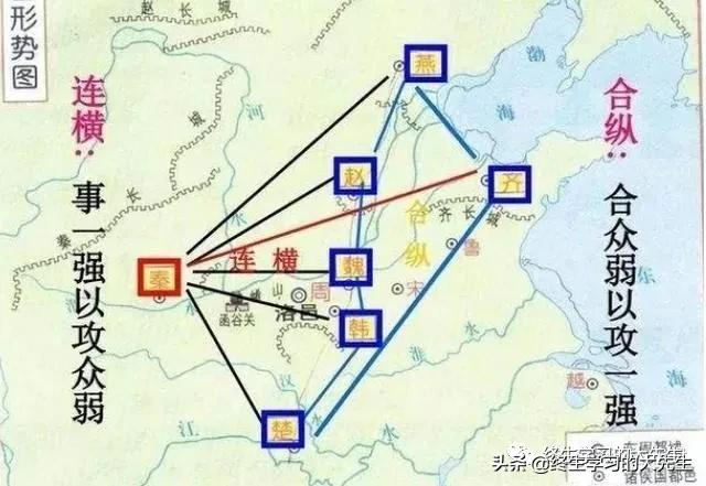 张仪的死间计,张仪历史简介和故事