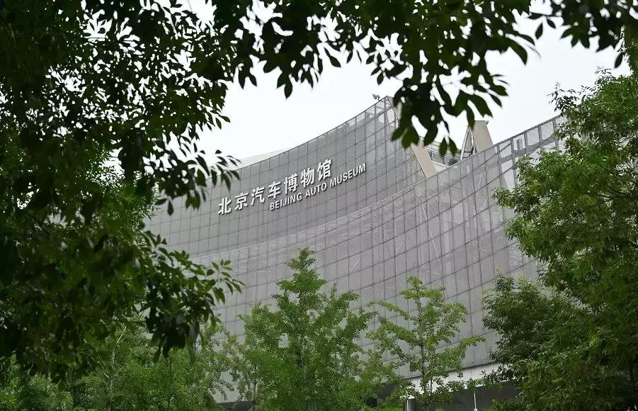 北京丰台度假休闲好去处,游玩北京丰台