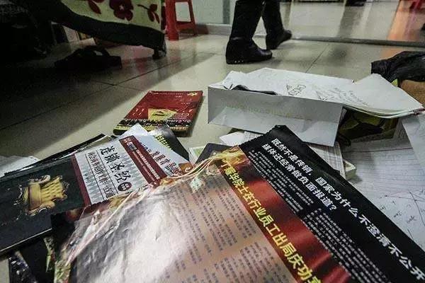 净网2019骗局视频,净网2019最后的骗局