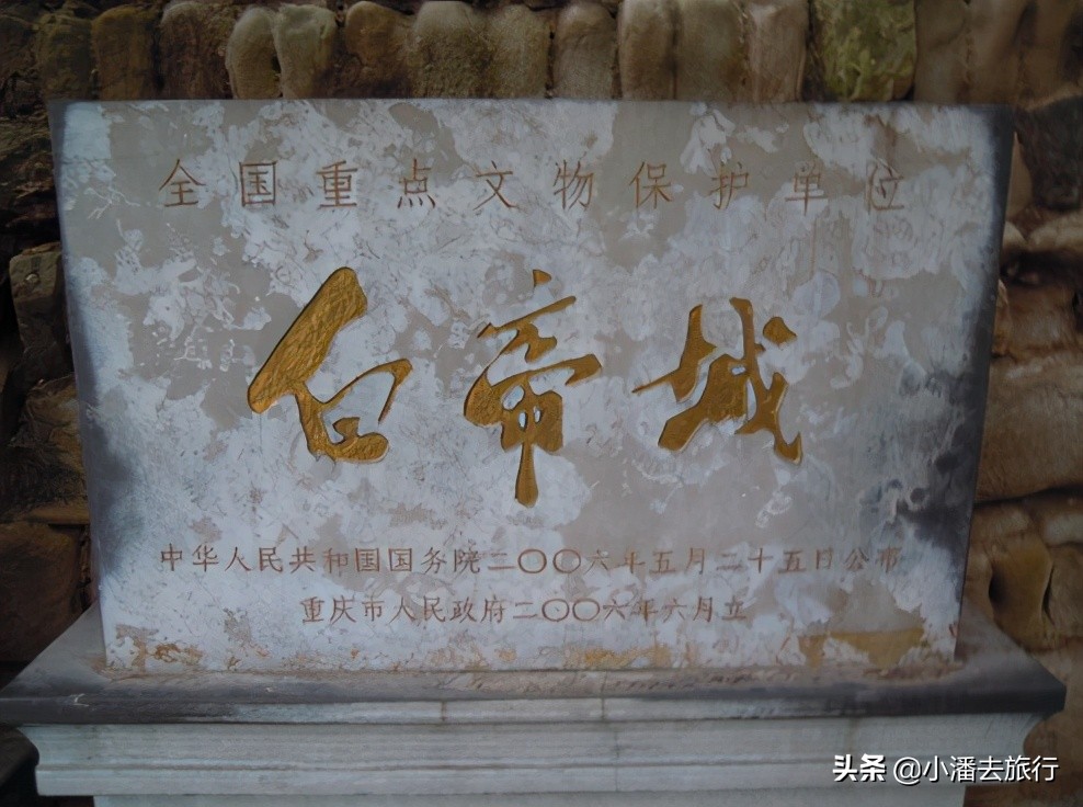 维多利亚3号游轮于3月24日首航，时间2天1晚或3天2晚