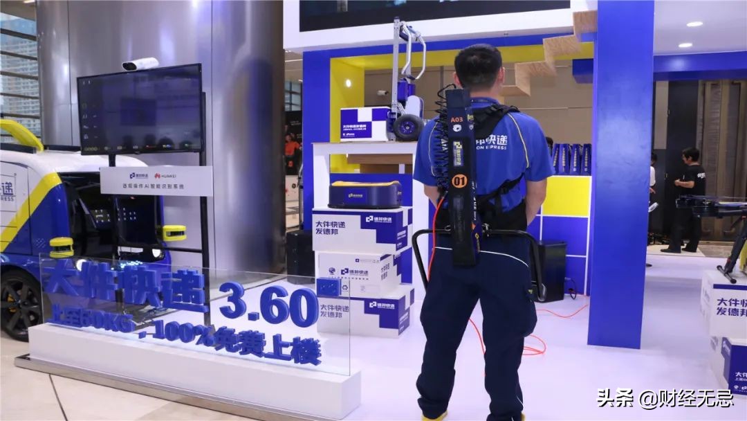放心的大件快递,大件快递是不是慢一点