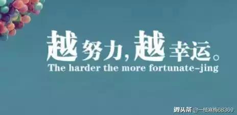 400句经典英语口语,提高英语口语的7条建议