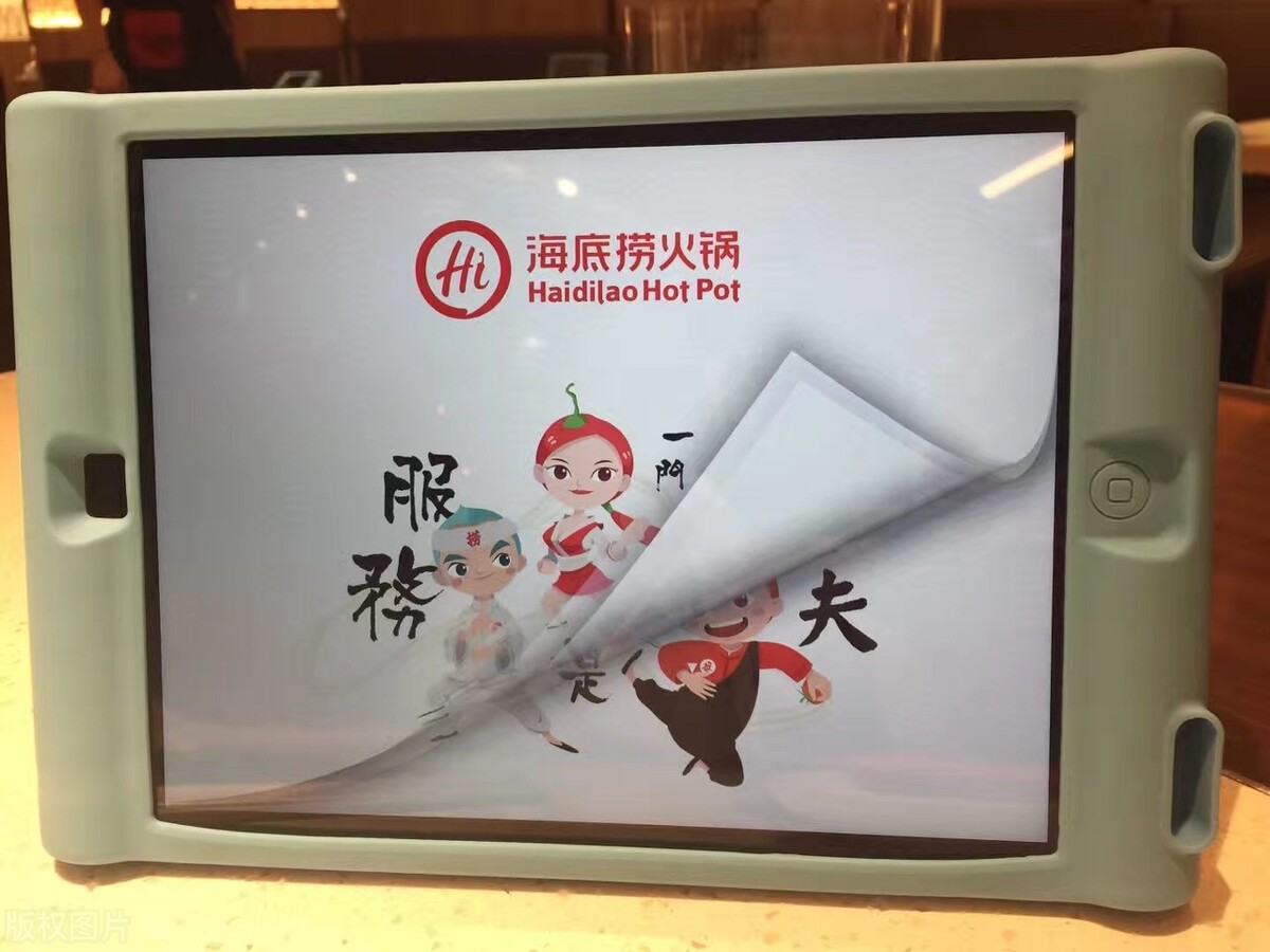 海底捞洗碗工入职培训是什么,海底捞暑假工入职培训过程