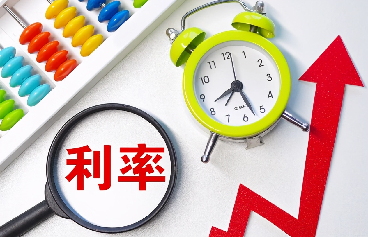 银行定期存款利率越来越低怎么办,银行定期存款注意事项和不足