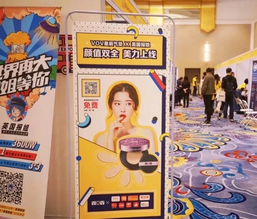 韩国vov气垫怎么样,vov星辰气垫怎么样