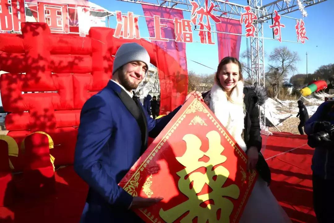 大美龙江黑河恋歌视频,大美龙江冰雪画