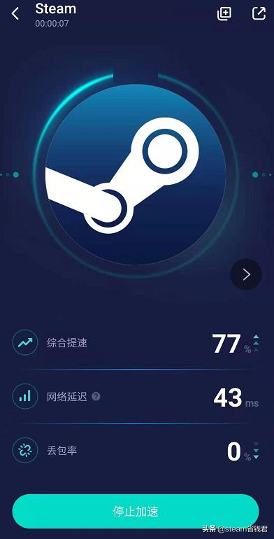 steam游戏为啥突然打不开,为啥steam买游戏打不开
