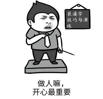 写网文月入十万是什么水平,写网文小说不挣钱