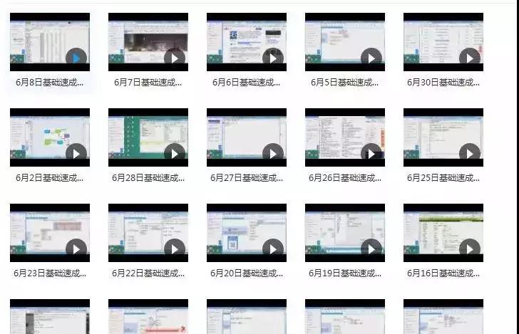 二级域名与一级域名不同备案号,二级域名和普通域名有什么区别