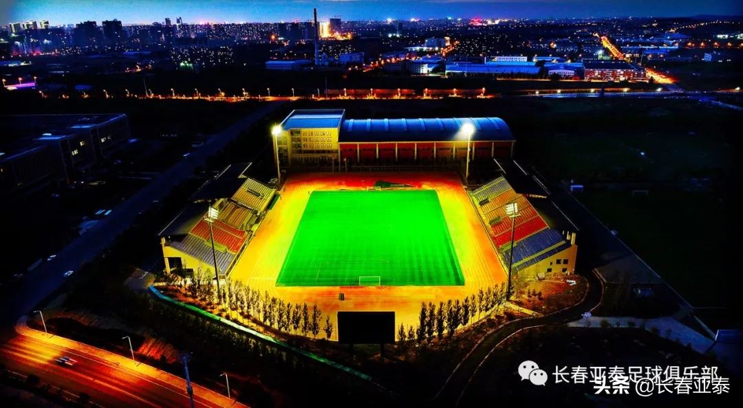 吉林长春伊通河灯光秀,长春亚泰南岭体育场夜景