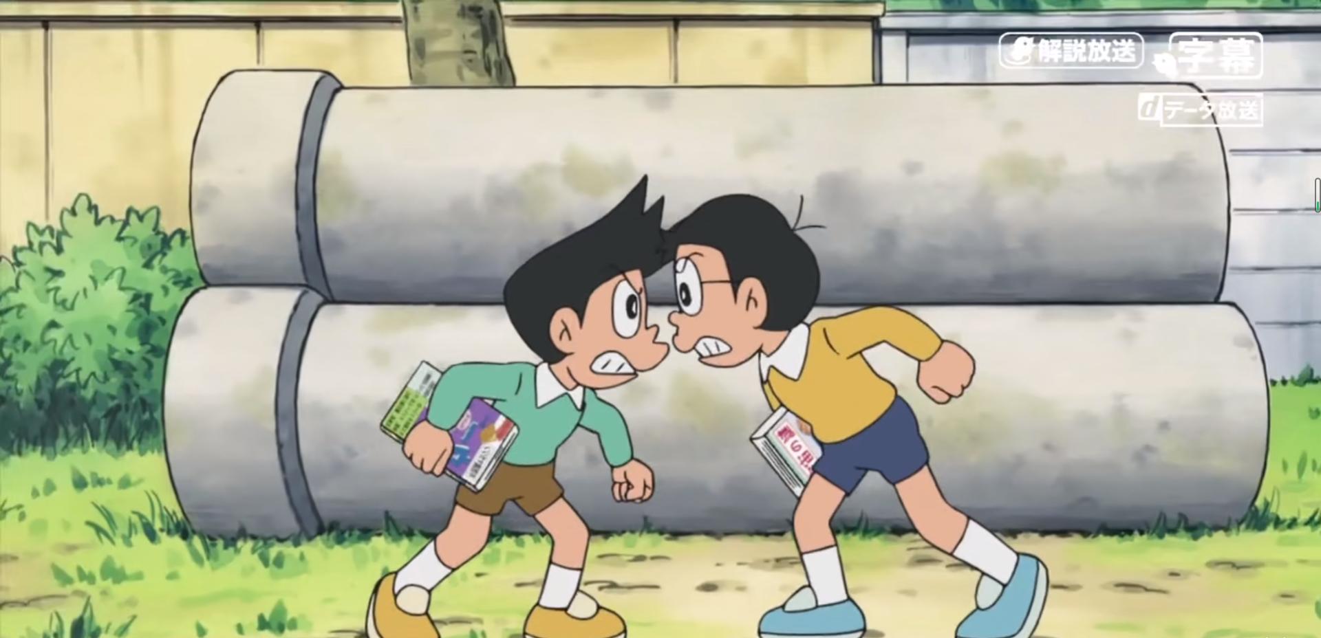 哆啦a梦被关在海底监狱 (哆啦a梦火星人来访)