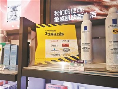 国家药监局最新公布下架药品,国家药监局备案化妆品可靠吗