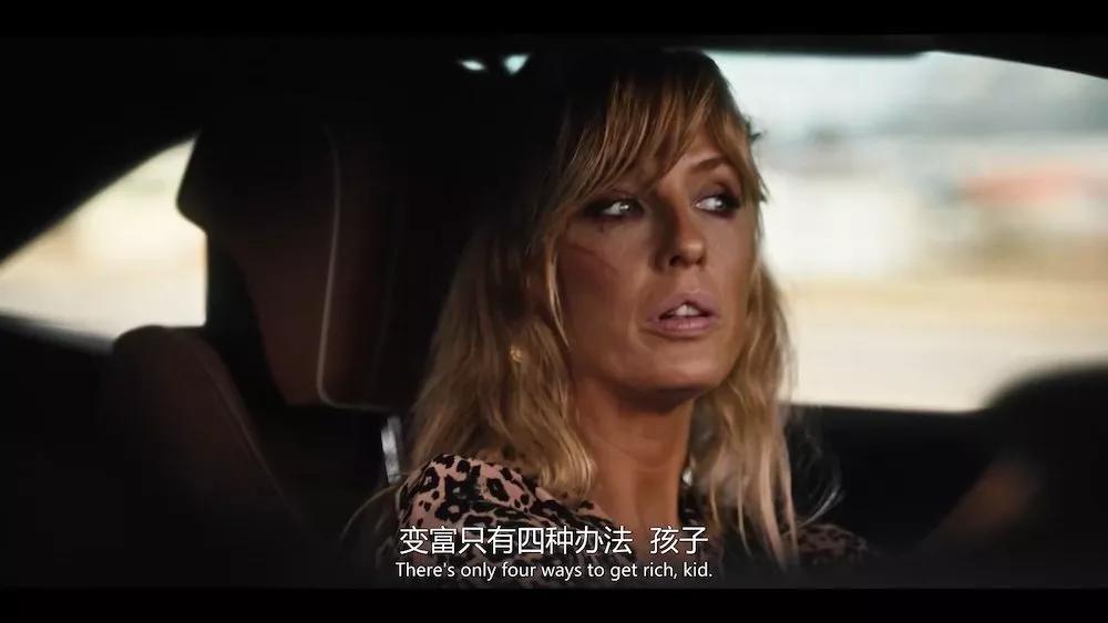 快速变富的十个方法,变富的八个妙招