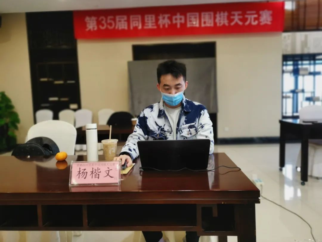 柯洁逆转局势,柯洁天元杯对芈昱廷