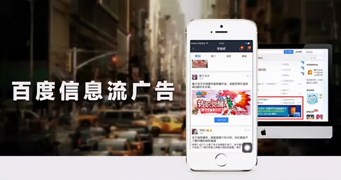 广告投放为什么要找代理商,广告投放为什么一直在招人