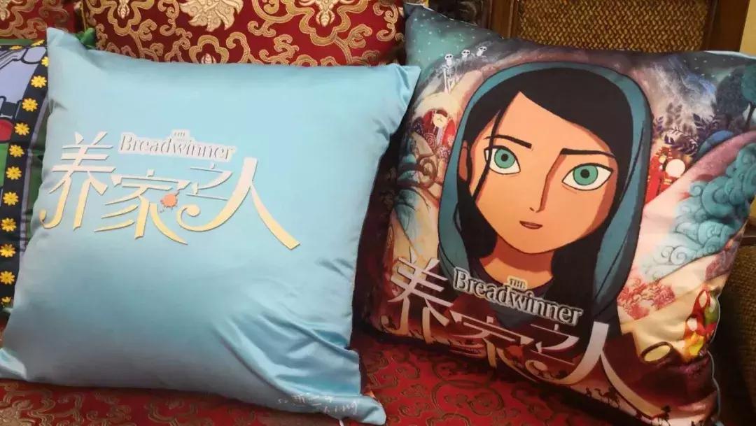 动画人「新年大礼包」来啦！wuhu~