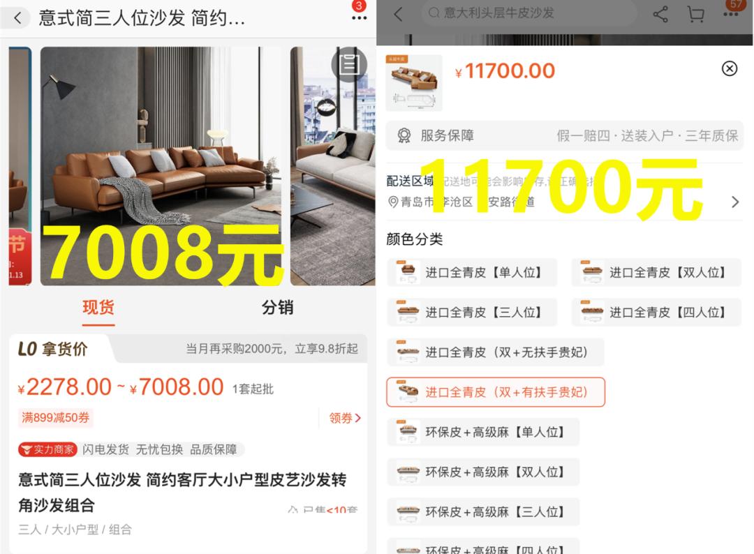 帮你省下一大笔开支,帮你省下几千块钱