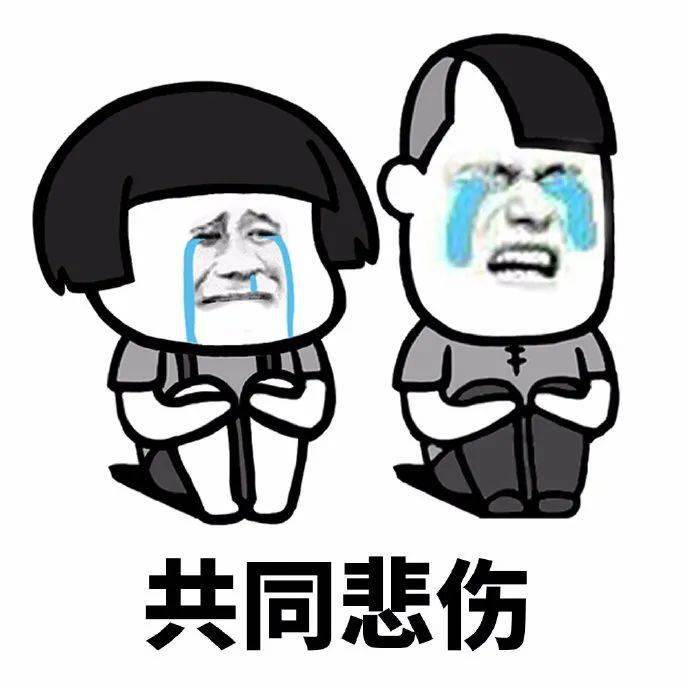 哥弟防风衣,哥弟的攻略