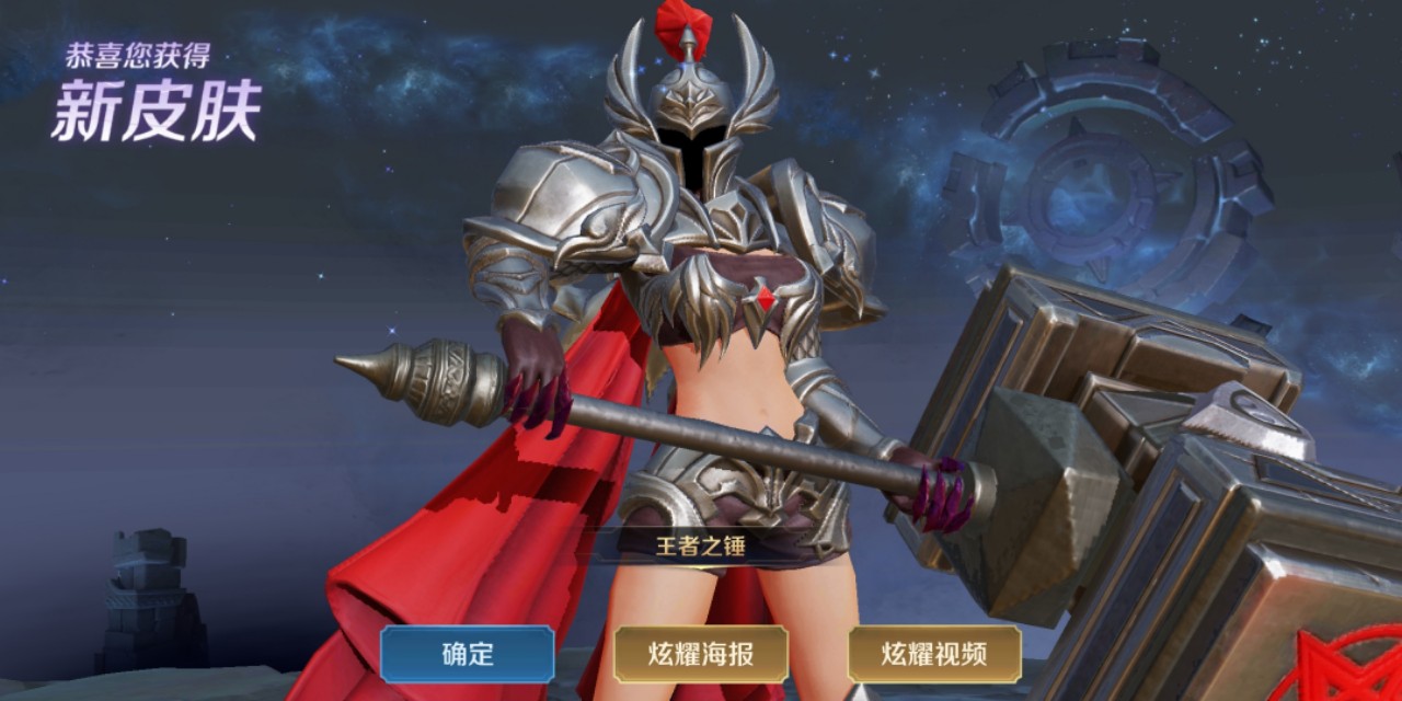 志向是一种力量,愿望的力量