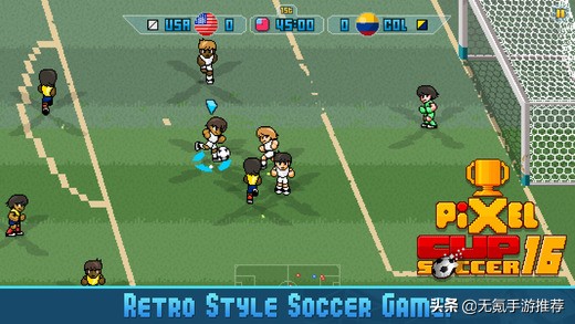 2d横版像素足球手游,像素足球手游