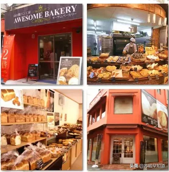 这家日式面包店可以这么有格调,超级种草的一家日式面包店