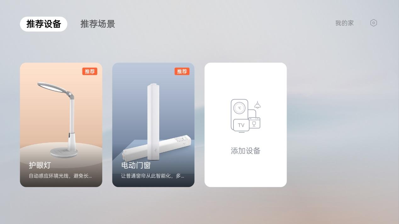 oppok9智能电视65英寸测评,oppok965英寸电视测评