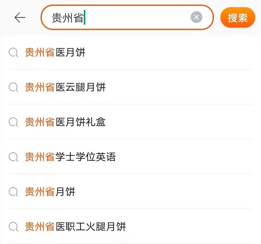 月饼的内卷有多严重！博物馆、烟厂、甚至精神卫生中心也来了