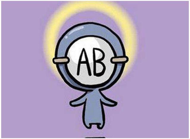 a型b型ab型o型哪种血型体质最好,a型b型ab型和o型哪种血型最好