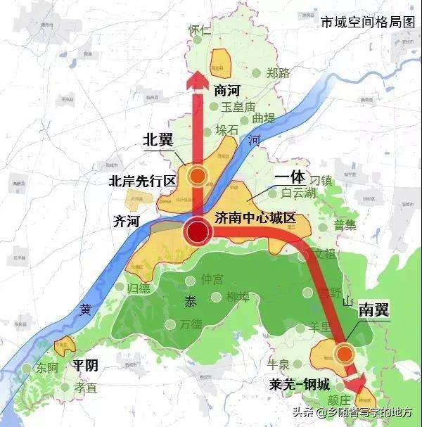 山东济南市城市总体规划,国务院批准济南市城市总体规划