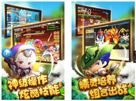 勇者之路互通版礼包,勇者之路免费十连抽