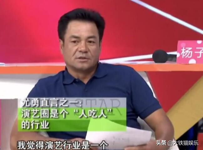 不带货的明星都是好演员,不带货不刷礼物的明星