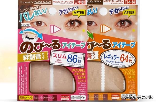 想拥有Angelababy一样的“天猫精灵”同款眼睛，只差双眼皮贴