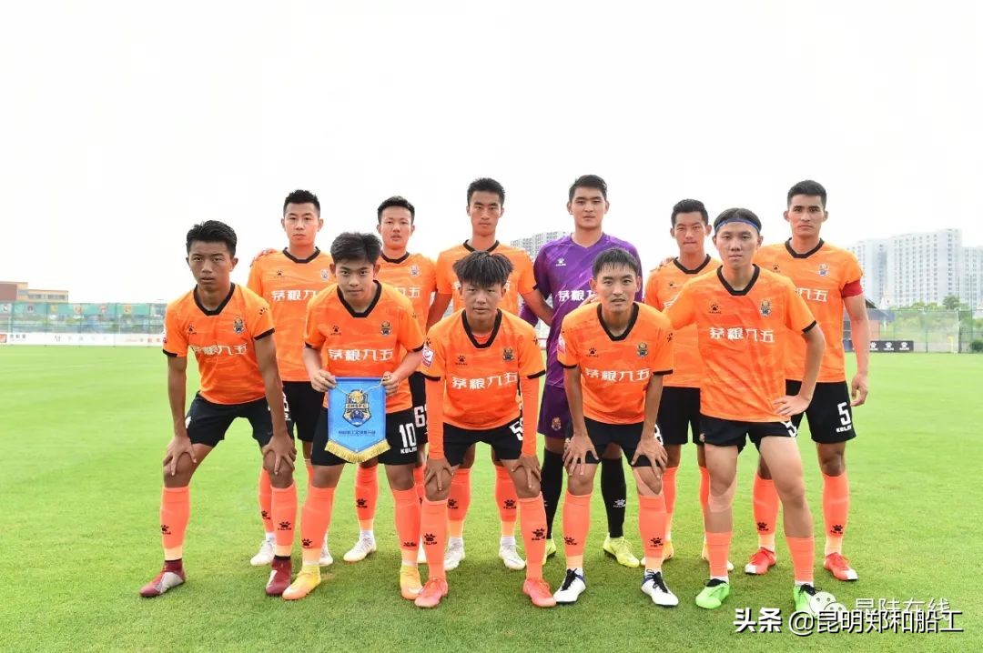 李彪进球,李彪对战林振海