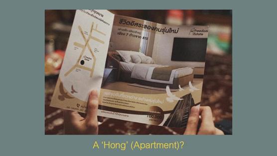 买买固欣喜信用价更高