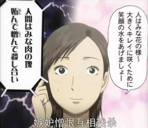 最美好的夏天长泽雅美,长泽雅美颜值