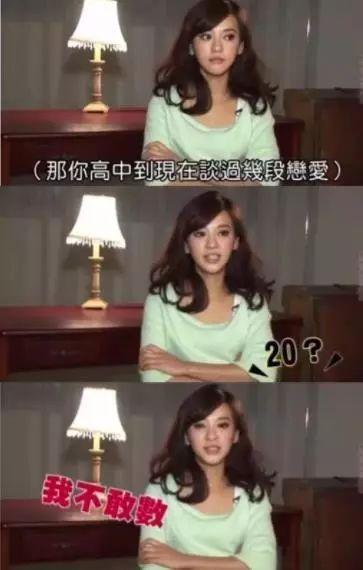 陈意涵少女感十足,陈意涵温柔起来还是很惹人喜爱的