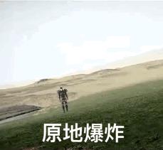 家里爆炸整栋楼都塌了,女子独自在家突然爆炸