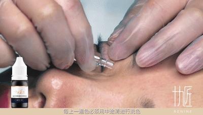 操作美瞳线的时候晕染怎么办,纹绣师怎么操作美瞳线才不会红肿