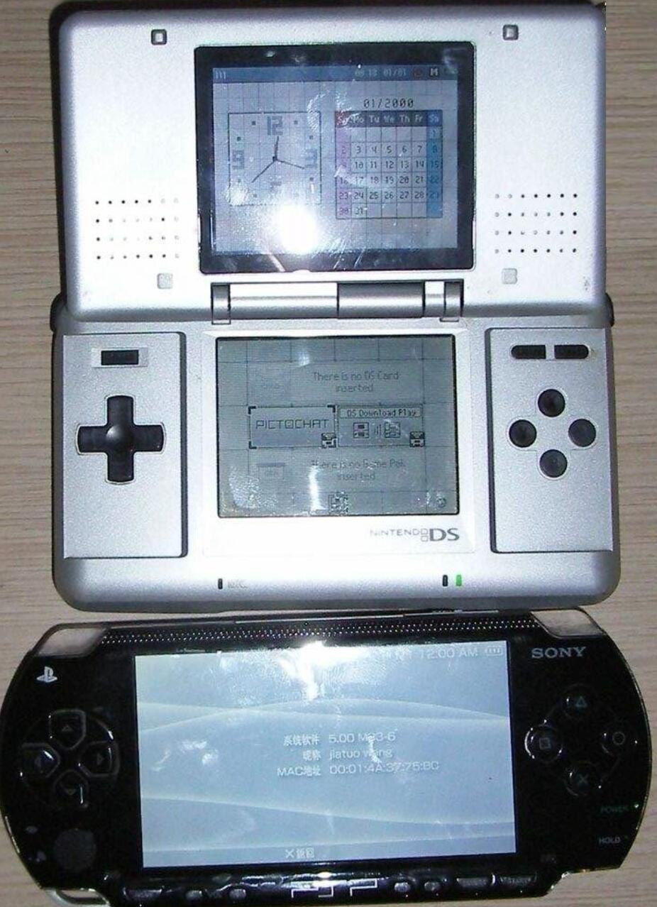 nds销量,掌机2023销量