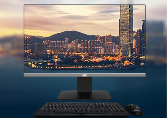 aoc的一体机怎么样,aoc一体机真实体验