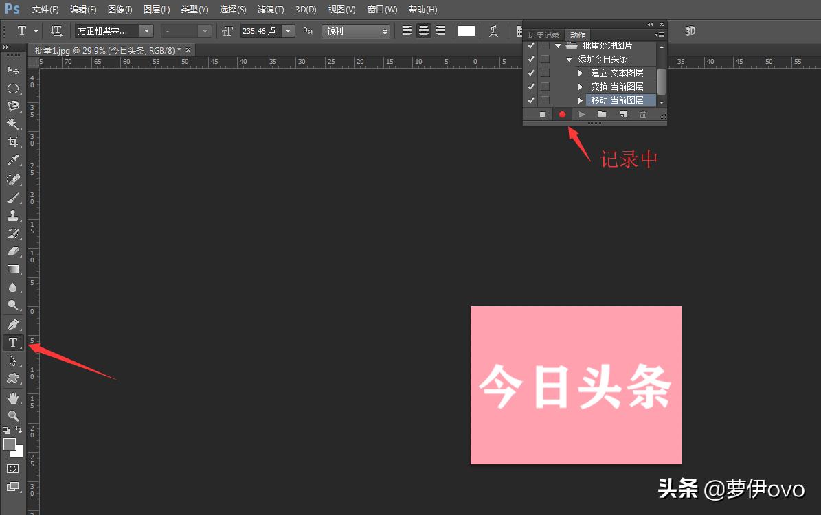 学习ps工作技巧,零基础学生如何学会ps实用技巧