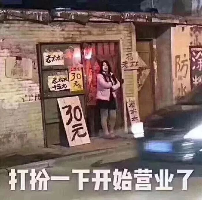 朋友圈女朋友图鉴 (朋友圈女朋友图集)