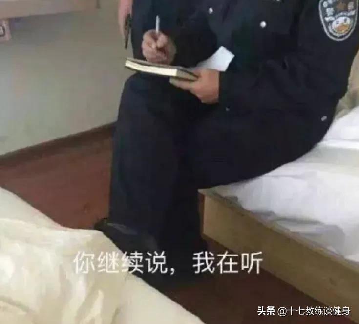 健身减脂要不要吃蛋白粉,健身要吃蛋白质粉还是增肌粉