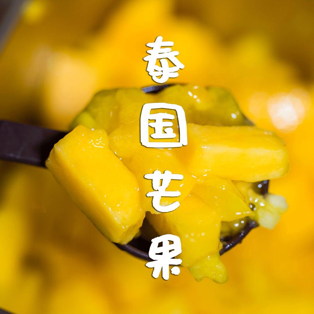 泰国网红榴莲咖啡来了，逆天搭配竟一口上瘾，必须打卡